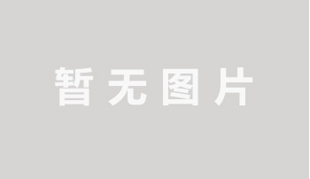 航標燈